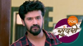 Sundari (sun Marathi) S01 E706 21st December 2023