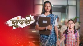 Sundari (sun Marathi) S01 E709 24th December 2023