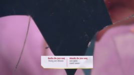 Teri Meri Doriyaann S01 E336 6th December 2023