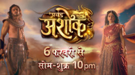 Prachand Ashoka