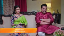 Amruthadhare S01 E172 23rd January 2024
