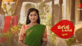 Maguva O Maguva Maguva O Maguva