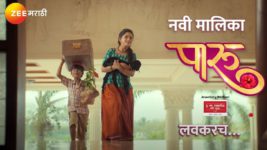 Paaru (Zee Marathi) Paaru (Zee Marathi)