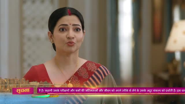 Doree Colors Tv S01 E78 Yash Makes A Comeback JioCinema USA doree-colors-tv-s01-e78-yash-makes-a-comeback-jiocinema-usa