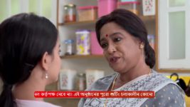 Icche Putul S01 E280 22nd January 2024