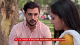 Icche Putul S01 E281 23rd January 2024