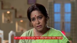 Icche Putul S01 E285 27th January 2024