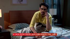 Icche Putul S01 E289 31st January 2024