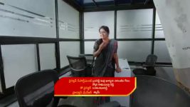 Malli Nindu Jabili S01 E545 Meera Suspects Vasundhara