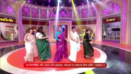 No 1 Didi Na Dada S09 E685 5th January 2024