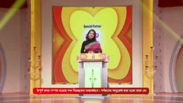 No 1 Didi Na Dada S09 E695 15th January 2024
