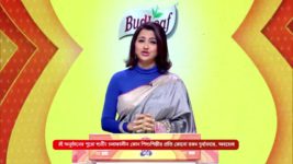 No 1 Didi Na Dada S09 E702 22nd January 2024
