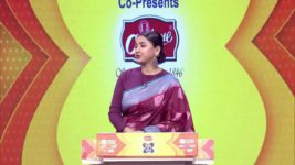 No 1 Didi Na Dada S09 E703 23rd January 2024