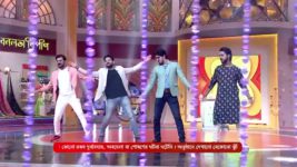 No 1 Didi Na Dada S09 E708 28th January 2024