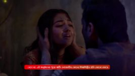 Phulki S01 E230 28th January 2024