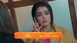 Pyar Ka Pehla Naam Radha Mohan S01 E602 4th January 2024