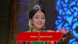 Renuka Yellamma (Star Maa) S01 E260 Karthaveerya Grows Furious