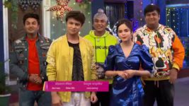 Taarak Mehta ka Ooltah Chashmah S01 E3970 Gift Uthao