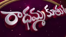 Telugu Medium School S01 E13 21st January 2024