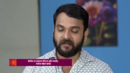 Tu Chal Pudha S01 E454 11th January 2024