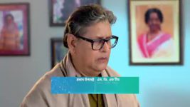 Anurager Chhowa S01 E559 Surjyo's Invites Deepa, Arjun
