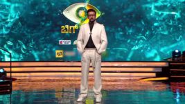 Bigg Boss Kannada S09 E57 Kiccha's special surprise!