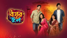 Biyer Phool S01 E209 6th January 2024