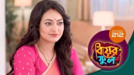 Biyer Phool S01 E212 9th January 2024