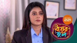 Biyer Phool S01 E221 18th January 2024