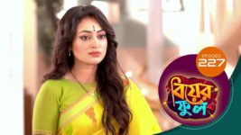 Biyer Phool S01 E227 24th January 2024