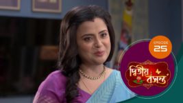 Dwitiyo Basanta S01 E25 11th January 2024