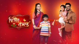 Dwitiyo Basanta S01 E44 30th January 2024