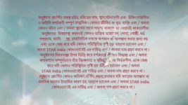 Jai Kali Kalkattawali S04E109 What Is Parul Upto? Full Episode