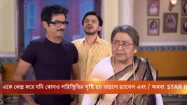 Jai Kali Kalkattawali S04E165 Another Case for Abhaya! Full Episode