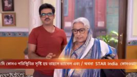 Jai Kali Kalkattawali S04E195 A New Mystery for Abhaya Full Episode