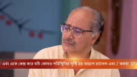 Jai Kali Kalkattawali S04E197 Radharani, a Fake Godwoman? Full Episode