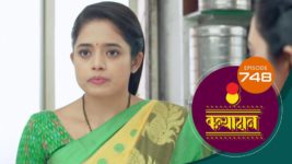 Kanyadaan S01 E748 29th January 2024