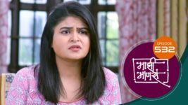 Maajhi Maanasa S01 E532 9th January 2024