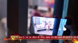 Molkki S01E225 24th September 2021 Full Episode