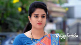 Radhamma Kuthuru S01 E1311 24th January 2024