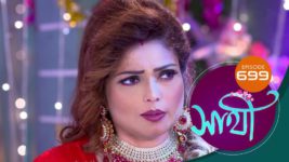 Saathi (Sun bangla) S01 E699 9th January 2024