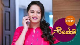 Sevanthi S01 E1389 3rd January 2024