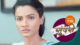 Sundari (sun Marathi) S01 E718 3rd January 2024