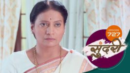 Sundari (sun Marathi) S01 E727 12th January 2024