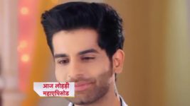 Teri Meri Doriyaann S01 E373 12th January 2024