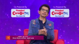 Chala Hawa Yeu Dya Lahan Tondi Motha Ghaas S01 E121 8th February 2024