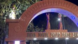 Ghore Ghore S01 E344 6th February 2024