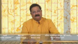 Home Minister Khel Sakhyancha Charchaughincha S01 E507 6th February 2024