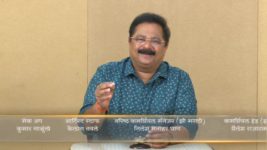 Home Minister Khel Sakhyancha Charchaughincha S01 E525 27th February 2024