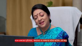 Icche Putul S01 E293 4th February 2024